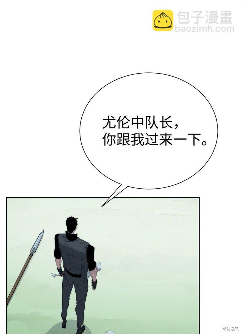 第58话25