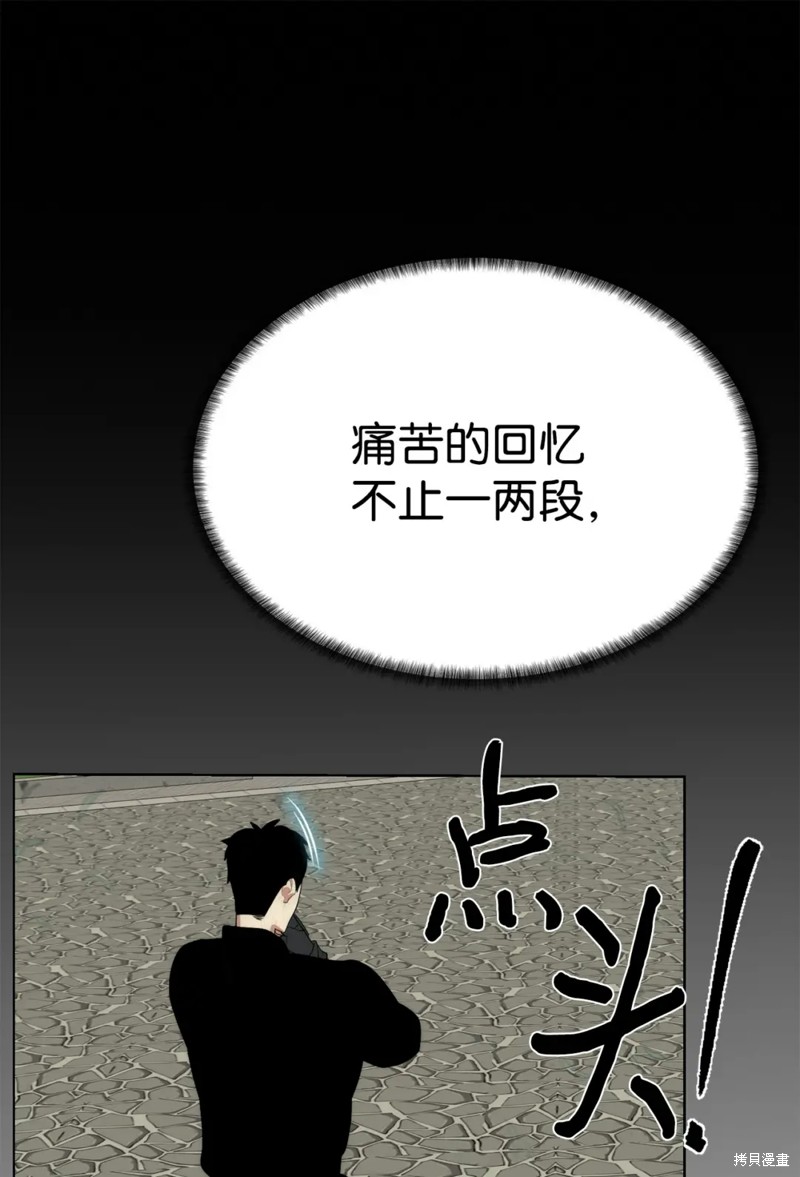 第48话62