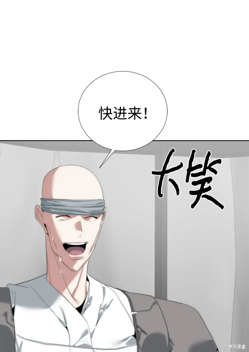 第56话7