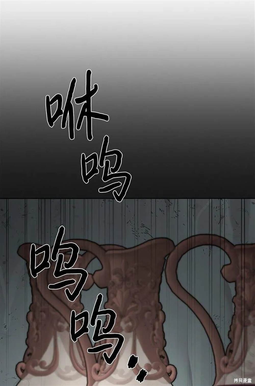 第23话100