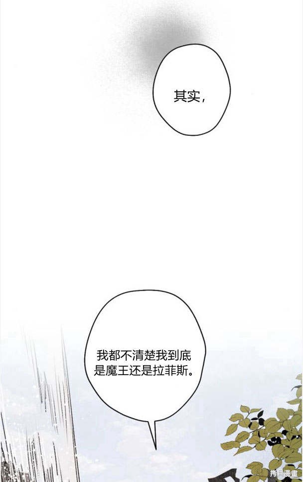 第44话58