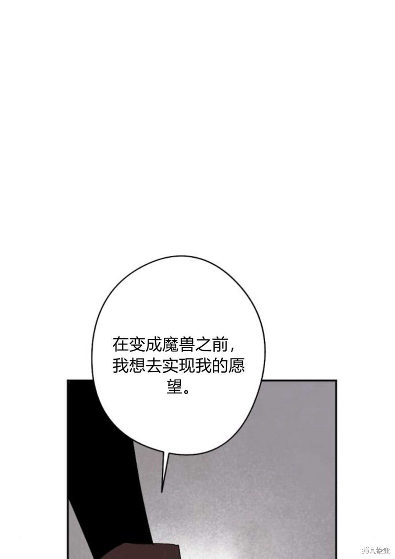 第64话130