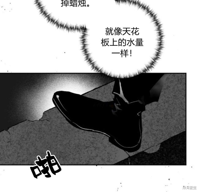 第53话58