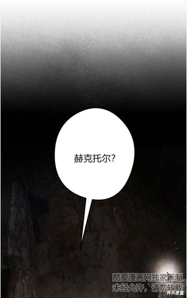 第46话0