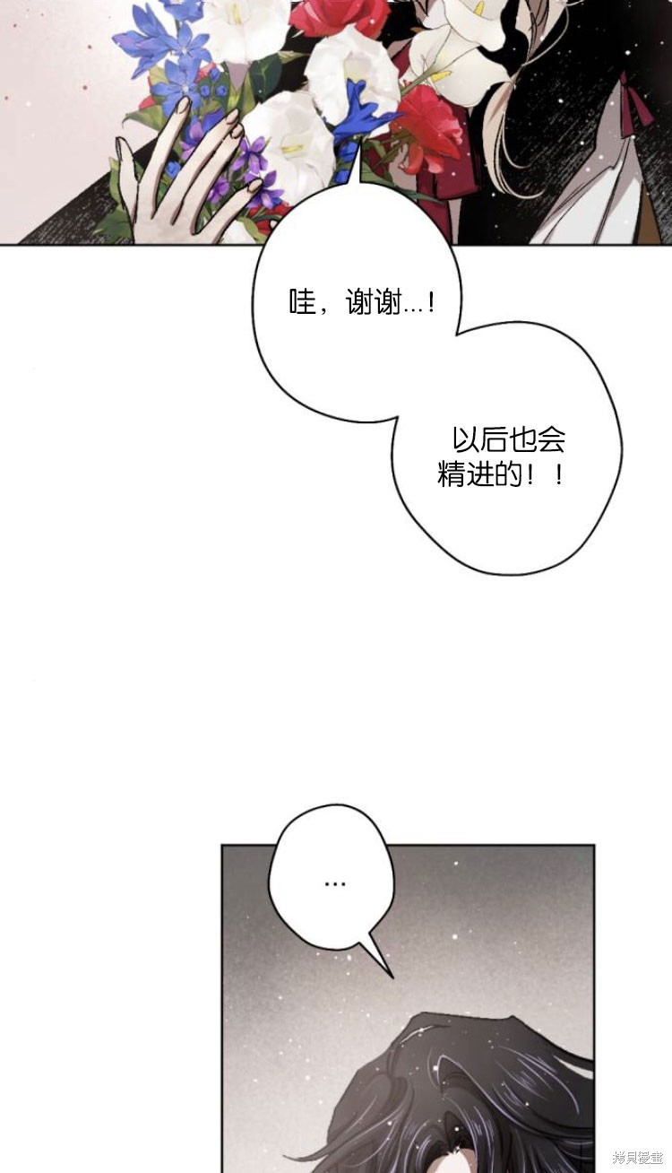 第35话45