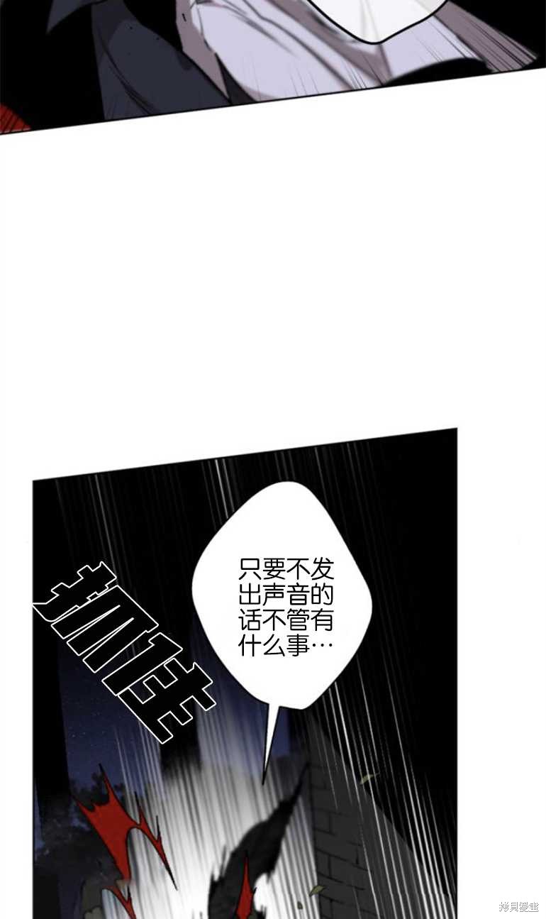 第13话55