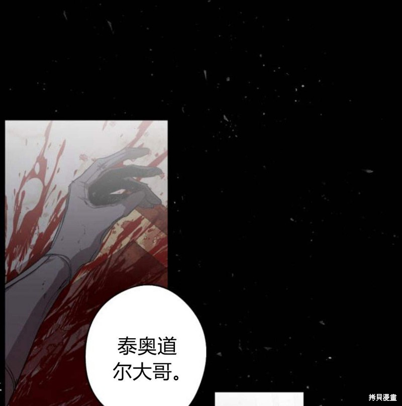 第57话63