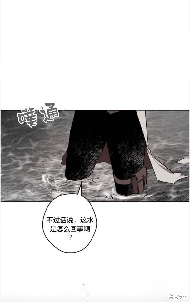 第49话7