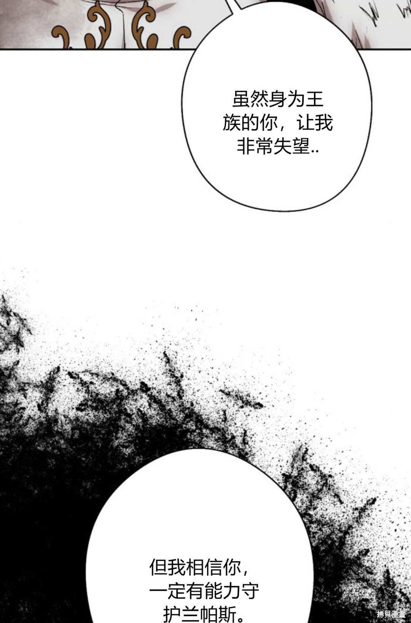 第65话100