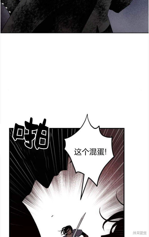 第48话43