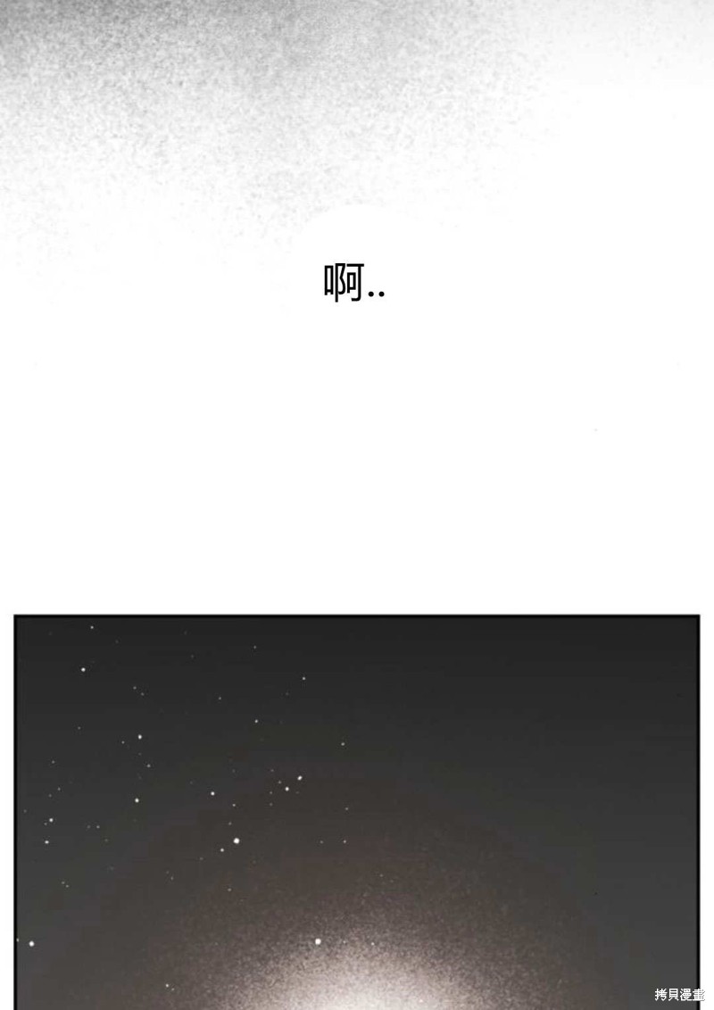 第64话69