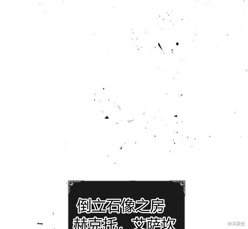 第51话126