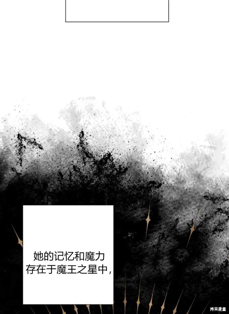 第65话59