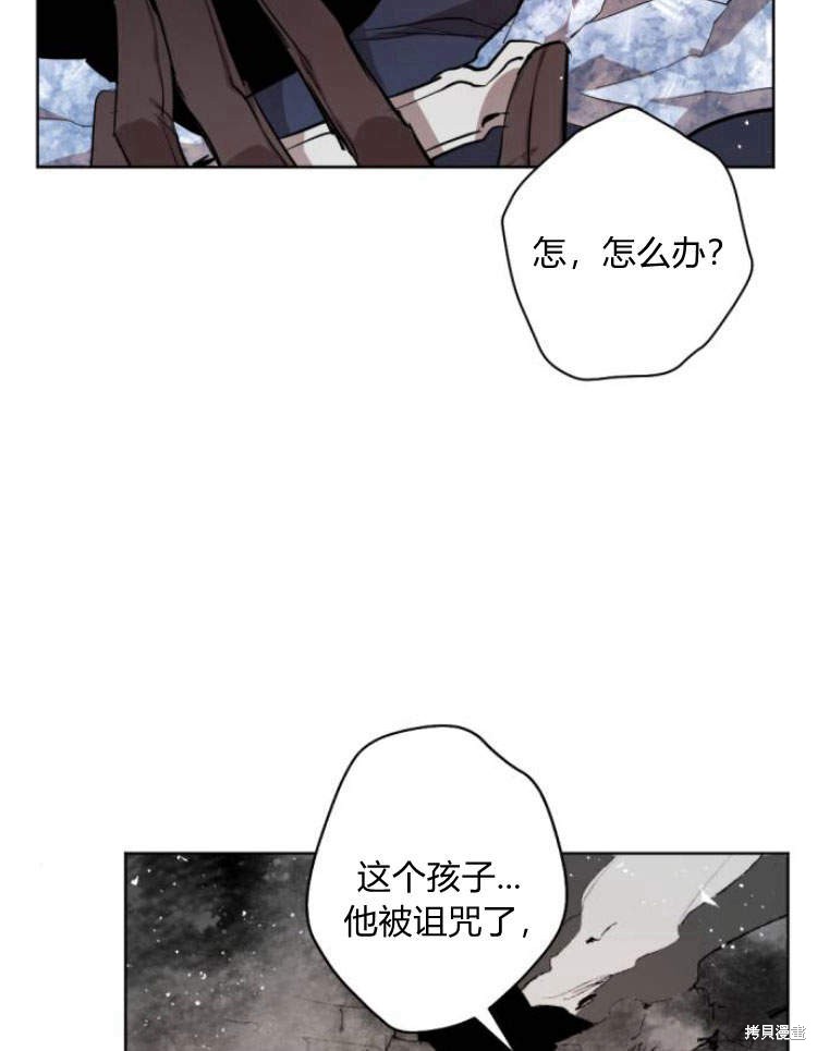 第41话48