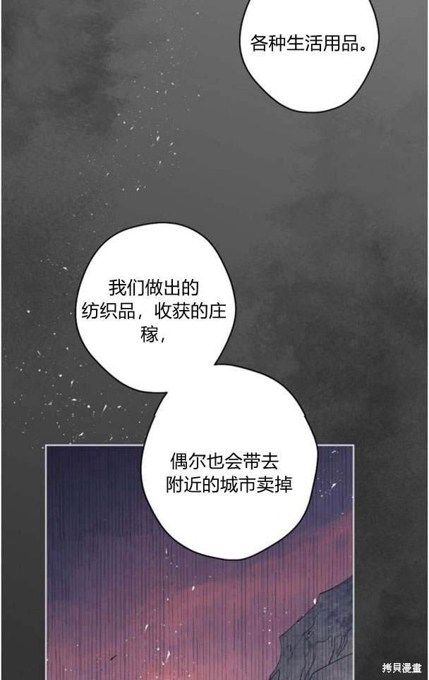 第46话46