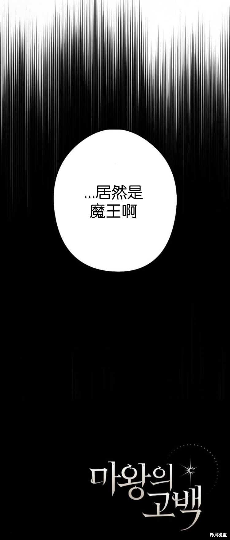 第32话59