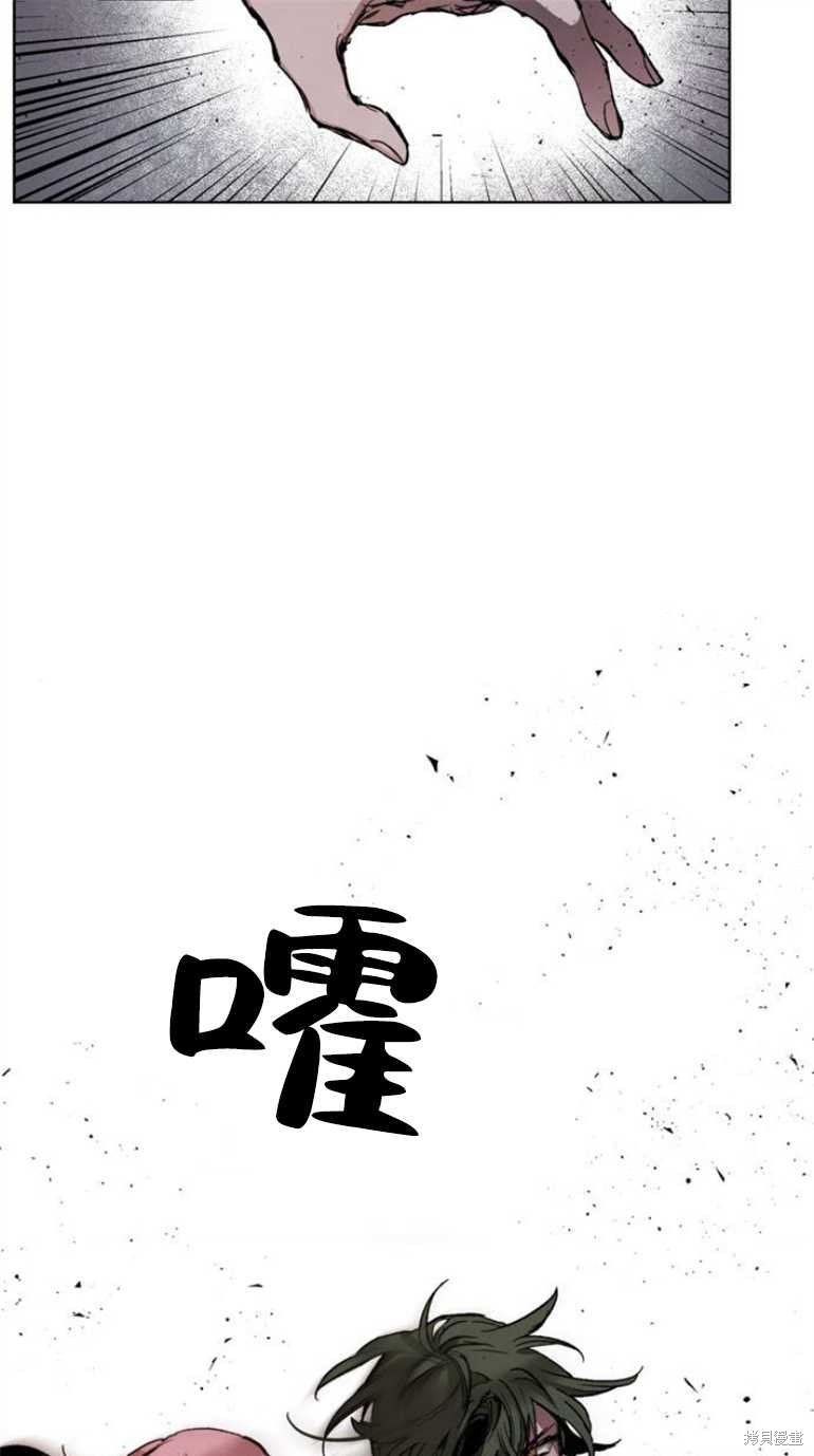 第8话80