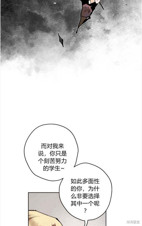 第44话75