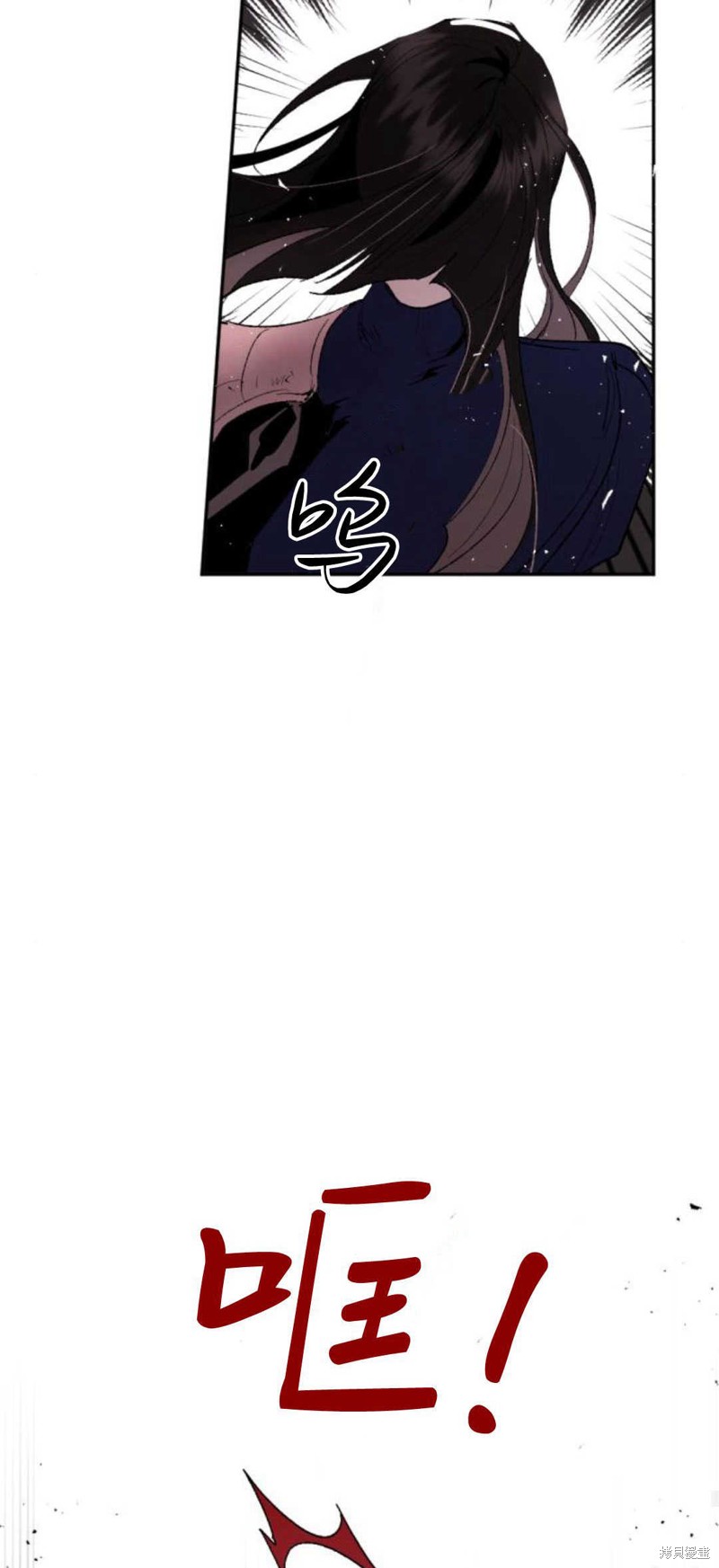 第75话71