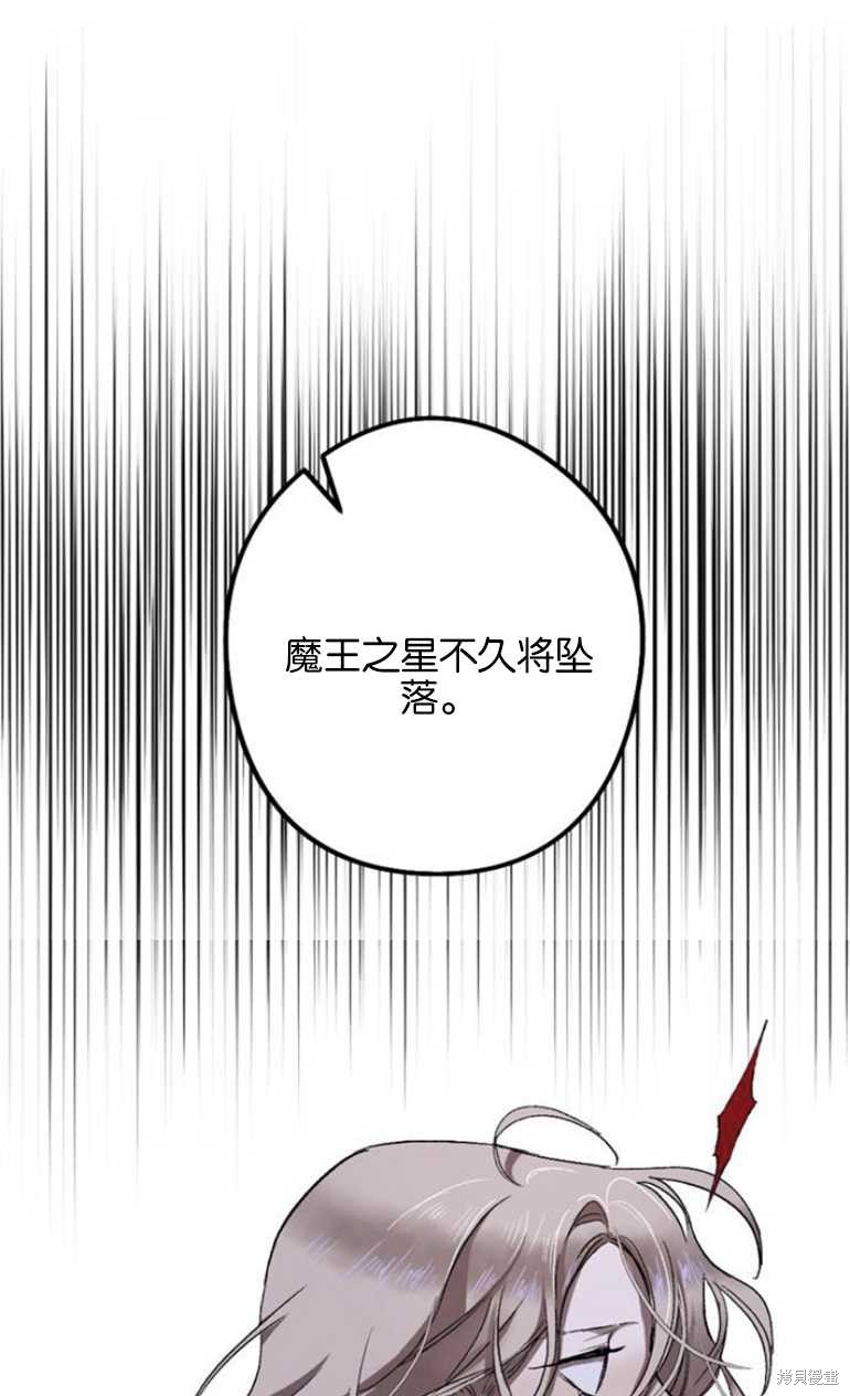 第10话46