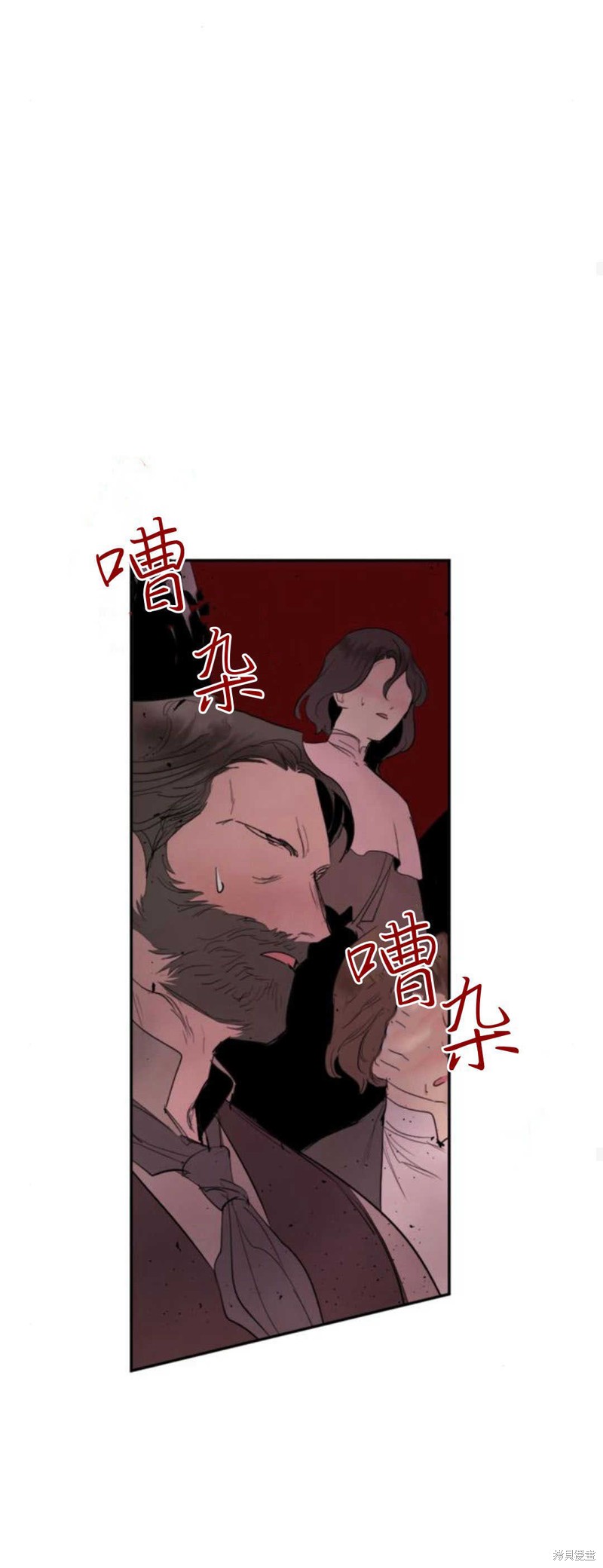 第77话57