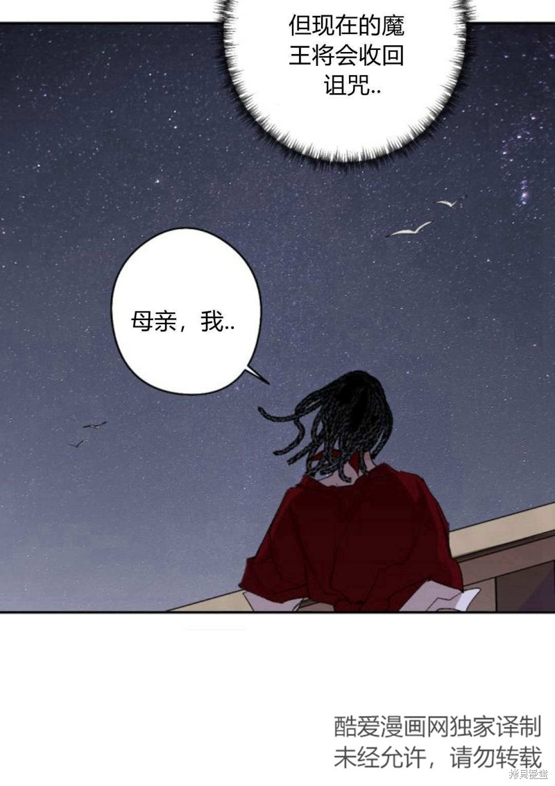 第64话129