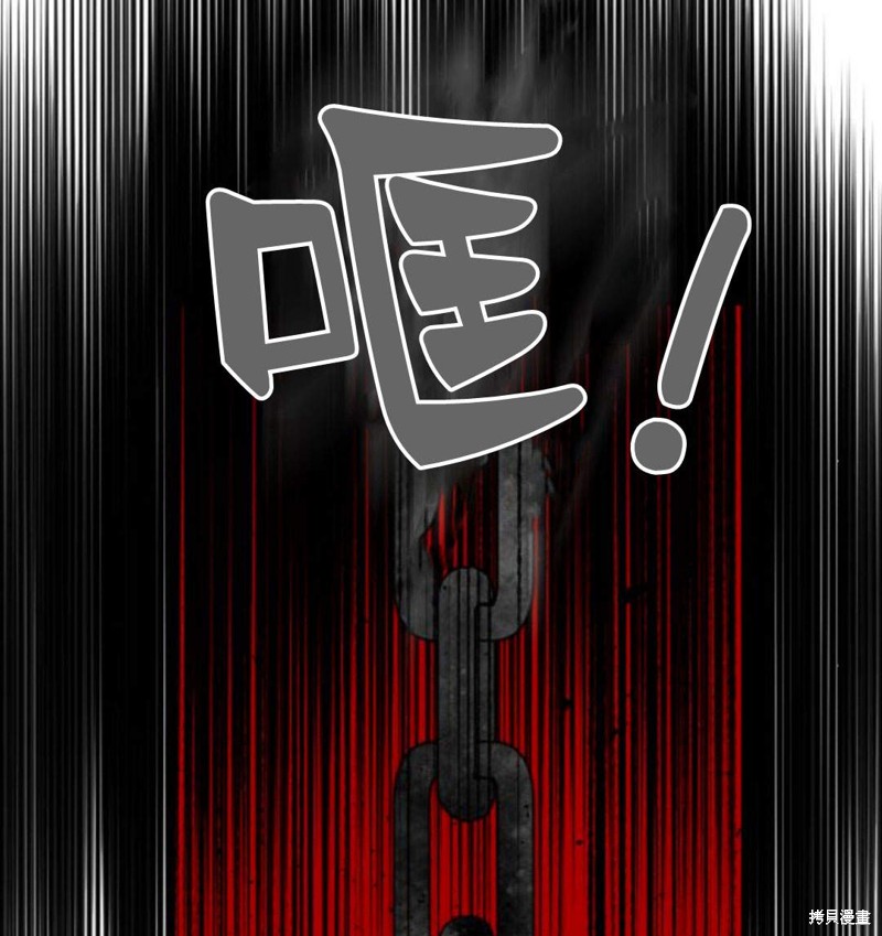 第53话137