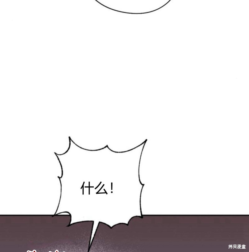 第56话138