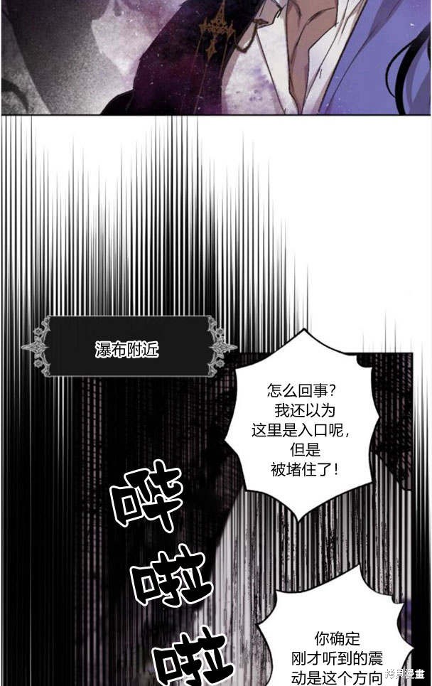 第49话36