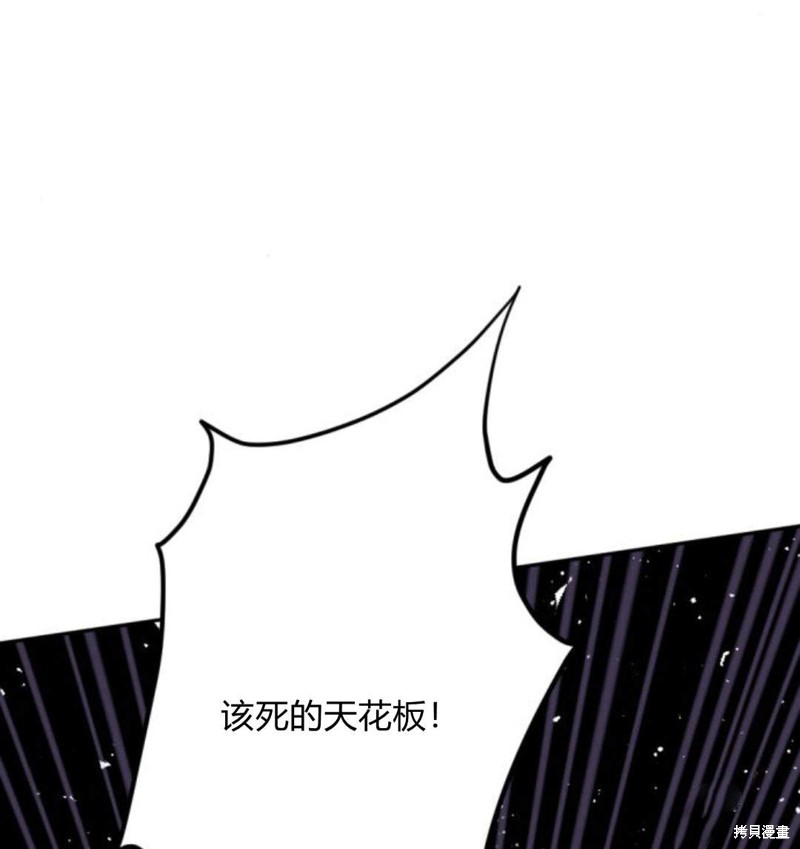 第53话160