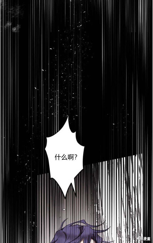 第49话66