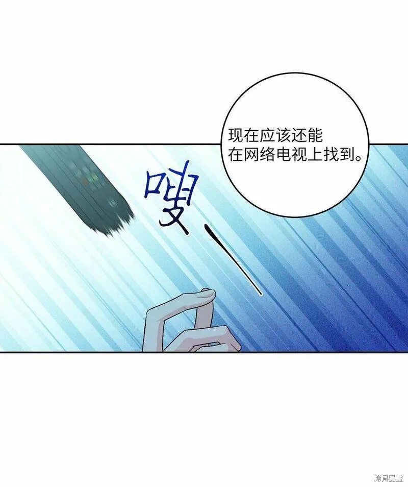 第25话61