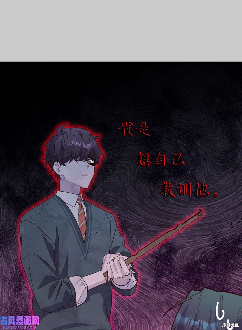 第11话20