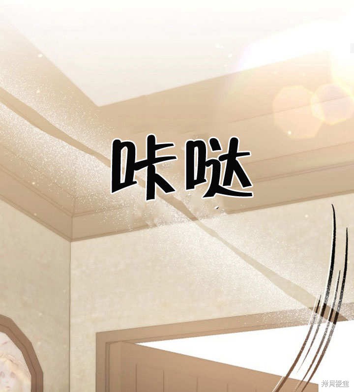 第14话100