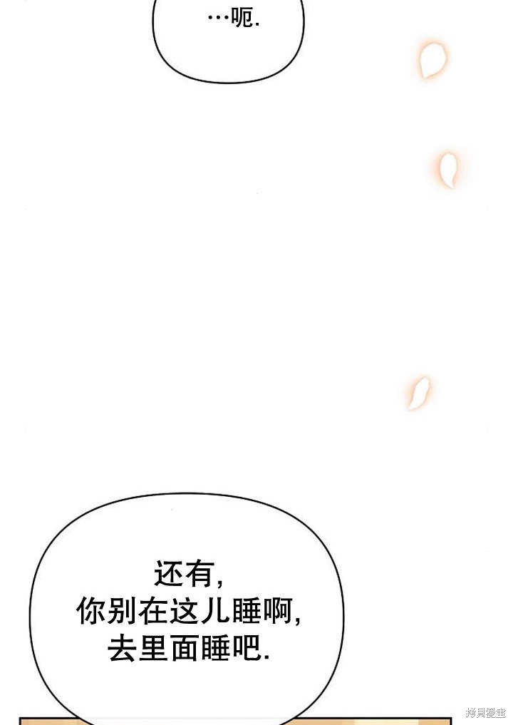 第35话35