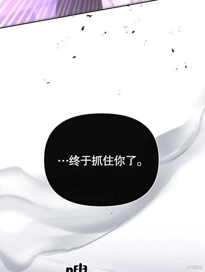 第70话64