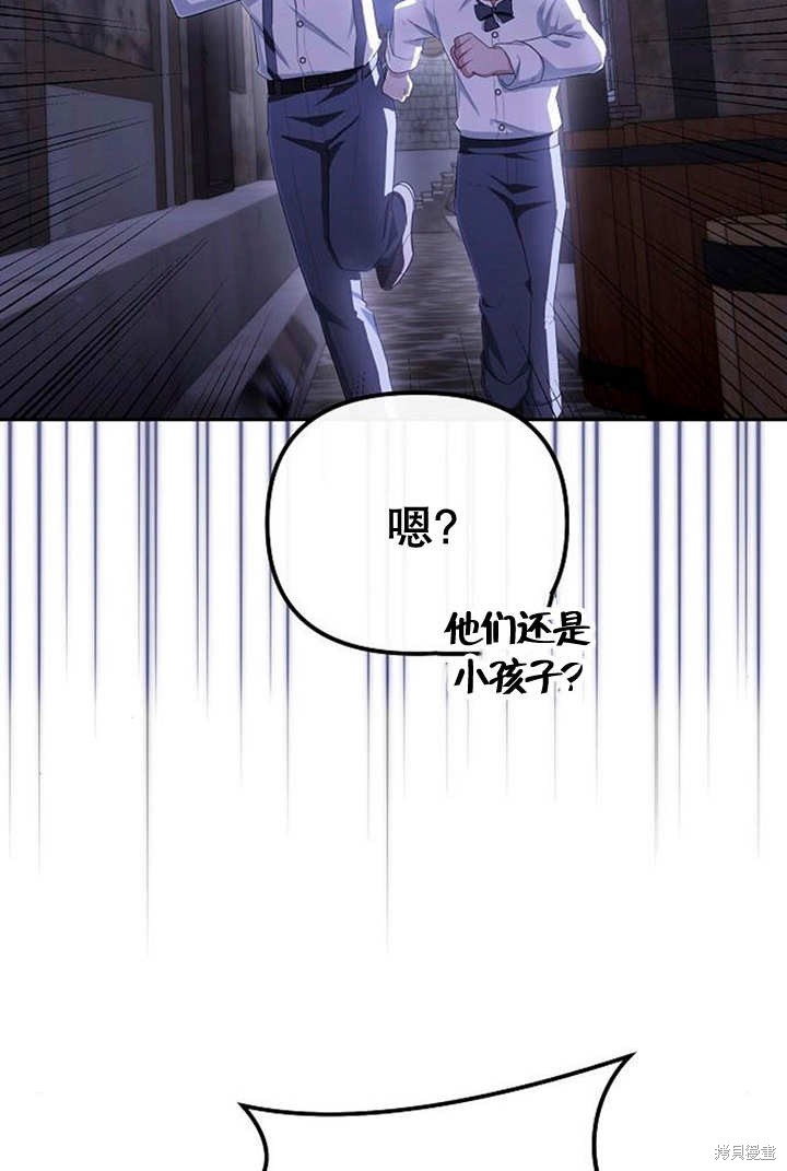 第33话46