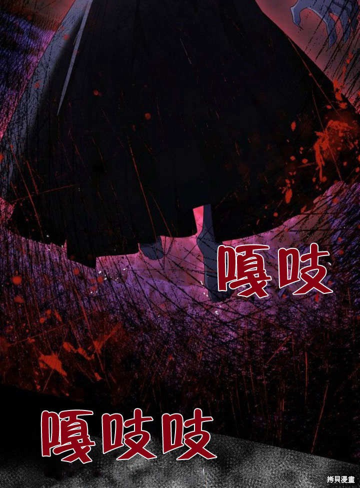 第13话43