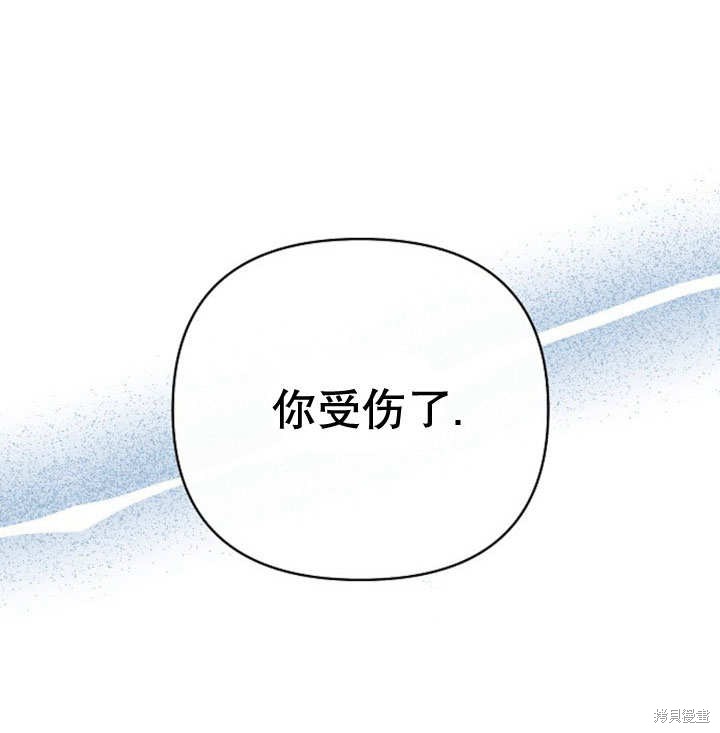 第15话16