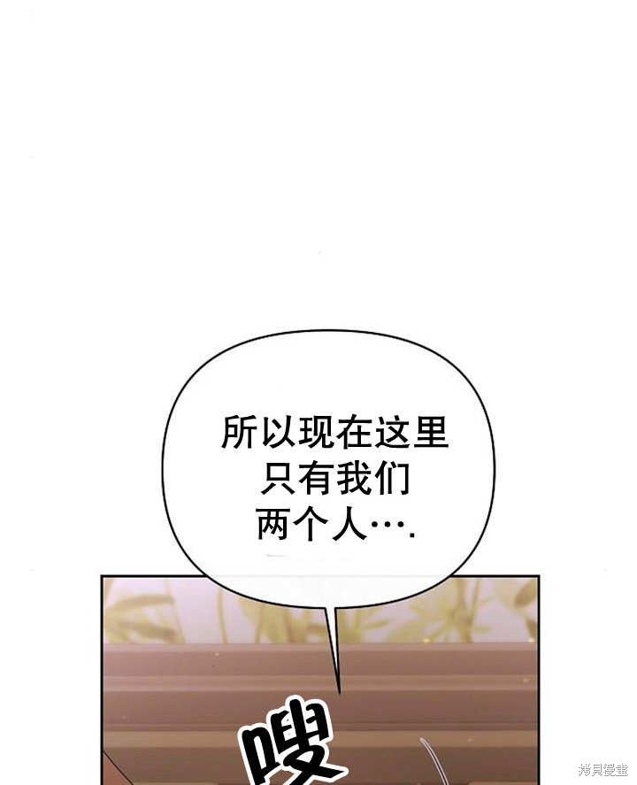 第35话73