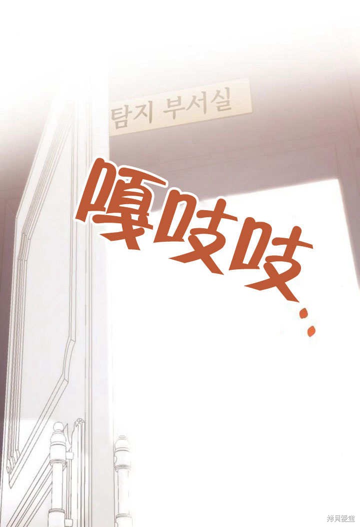 第18话113