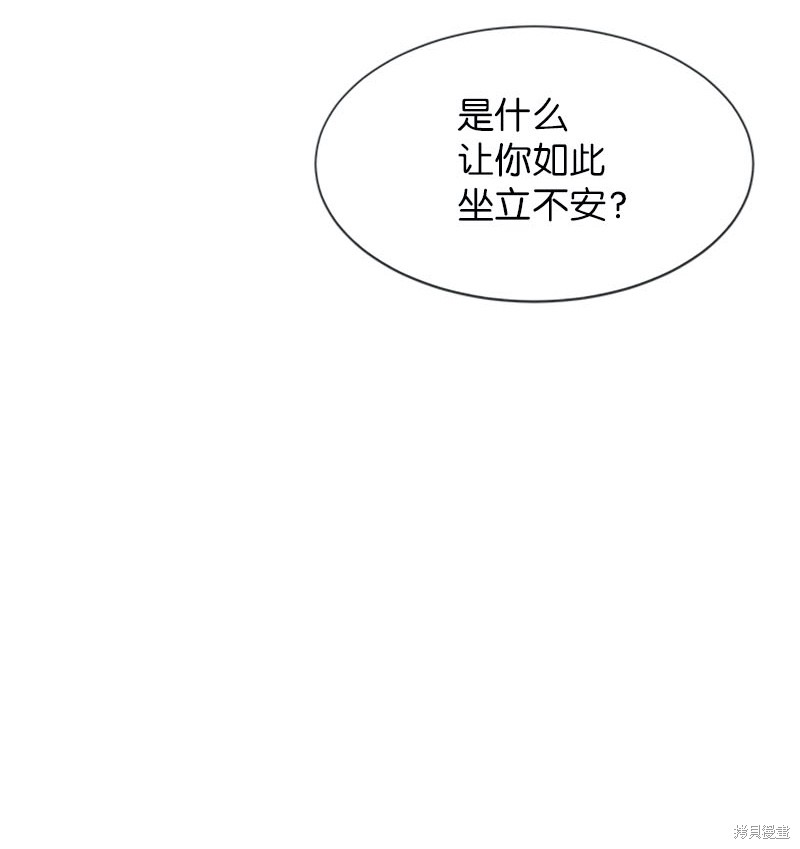 第18话16