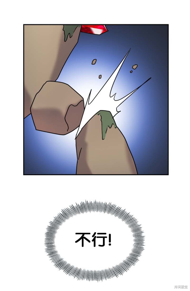 第58话25