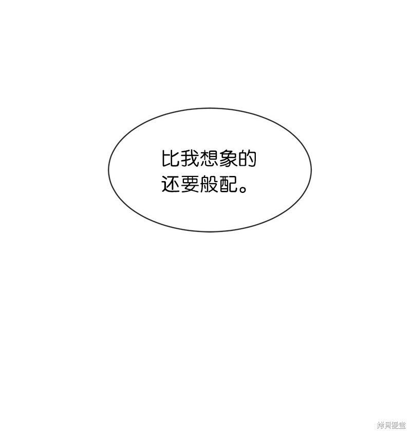 第41话19