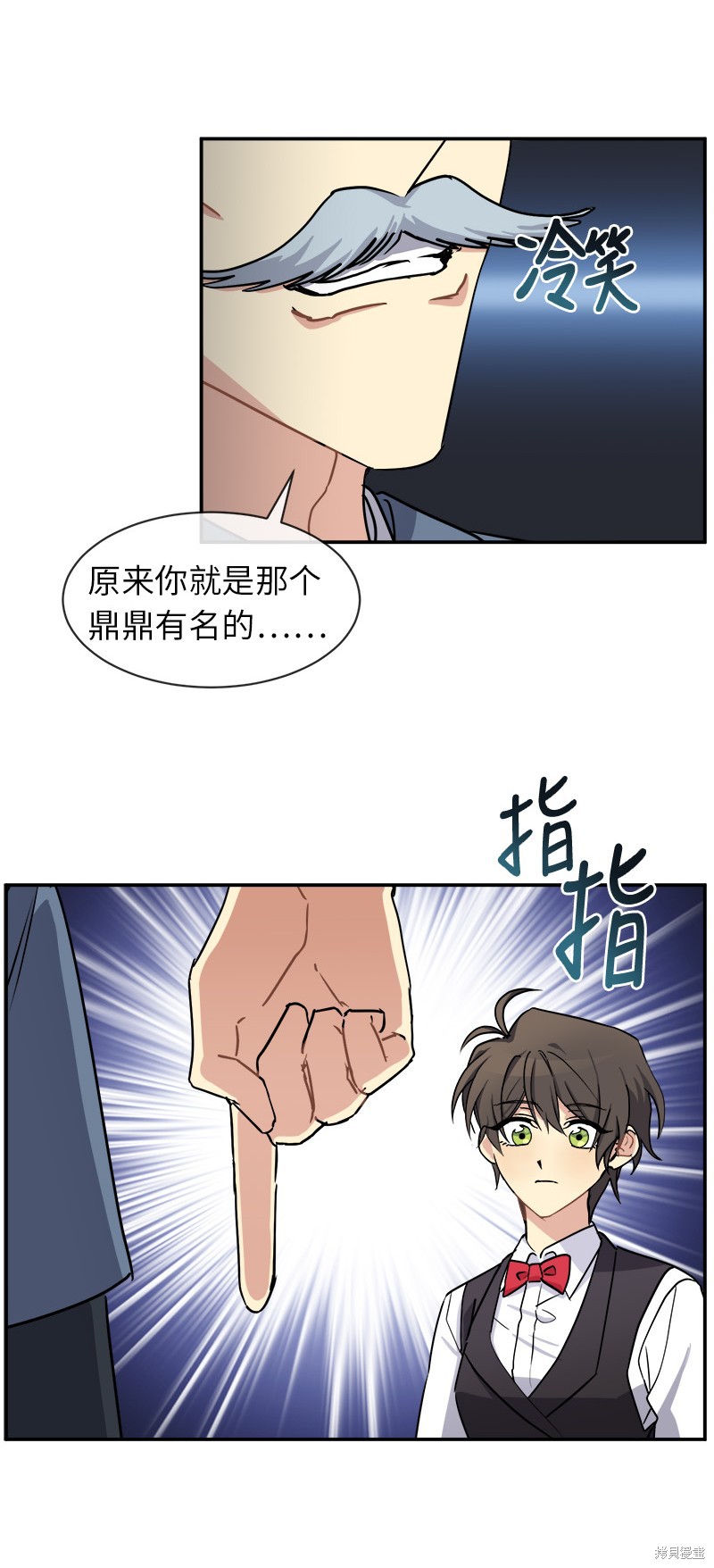 第41话47