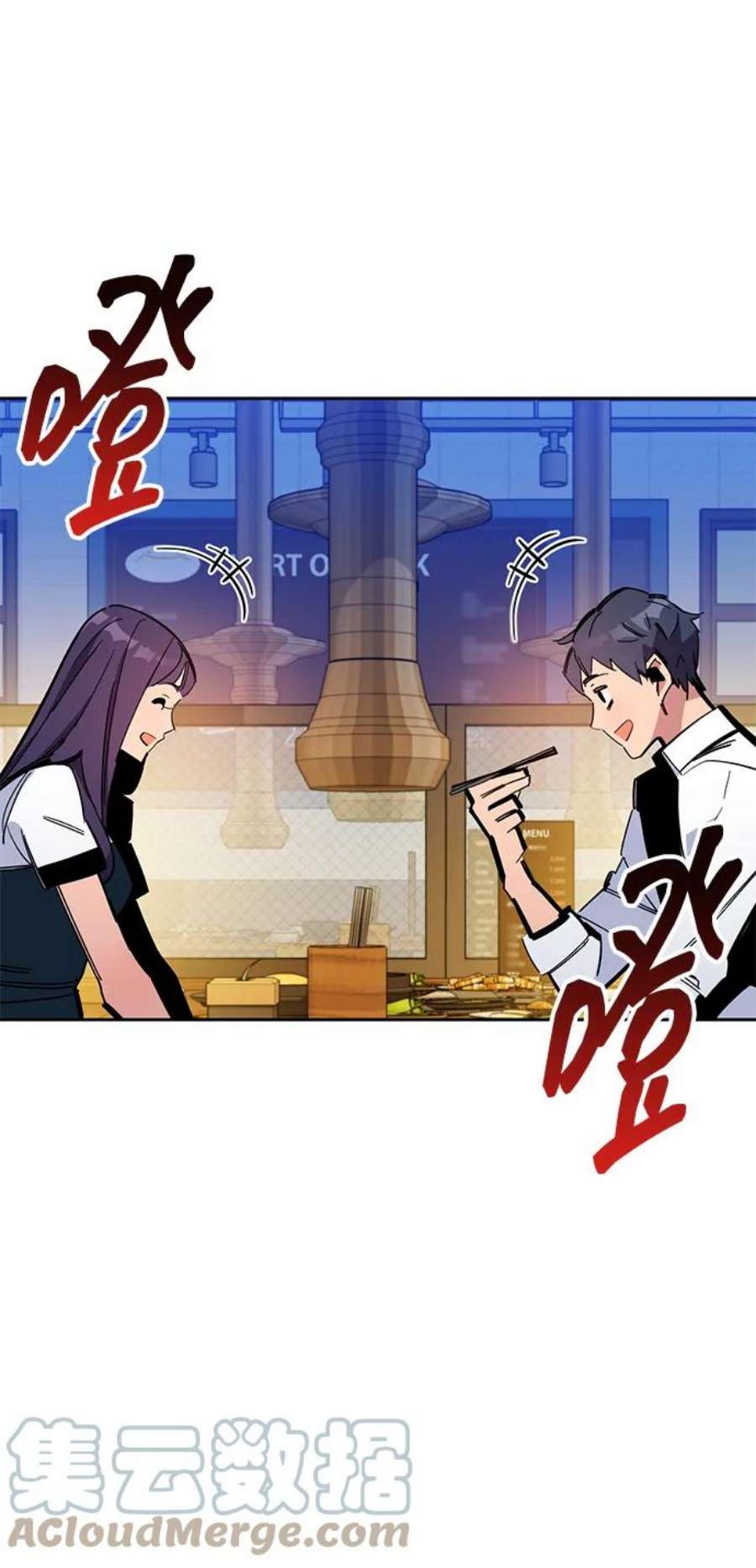 第22话9