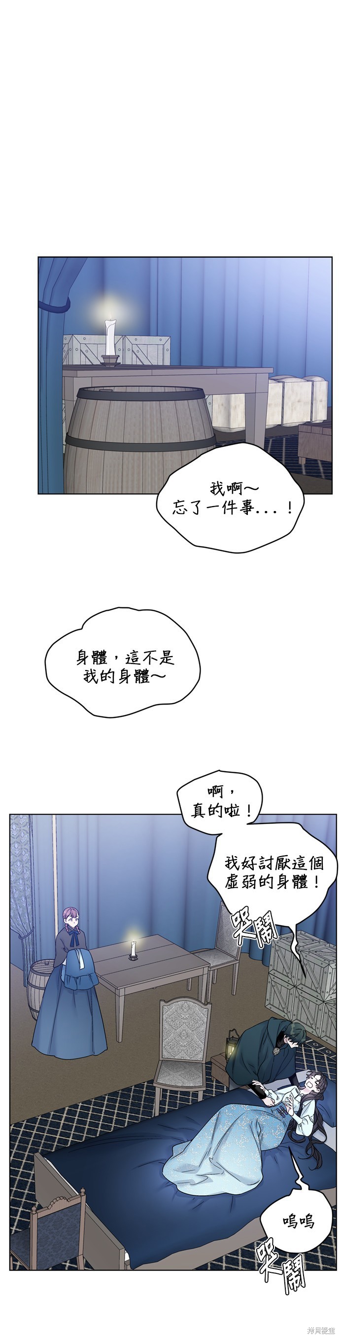 第108话0