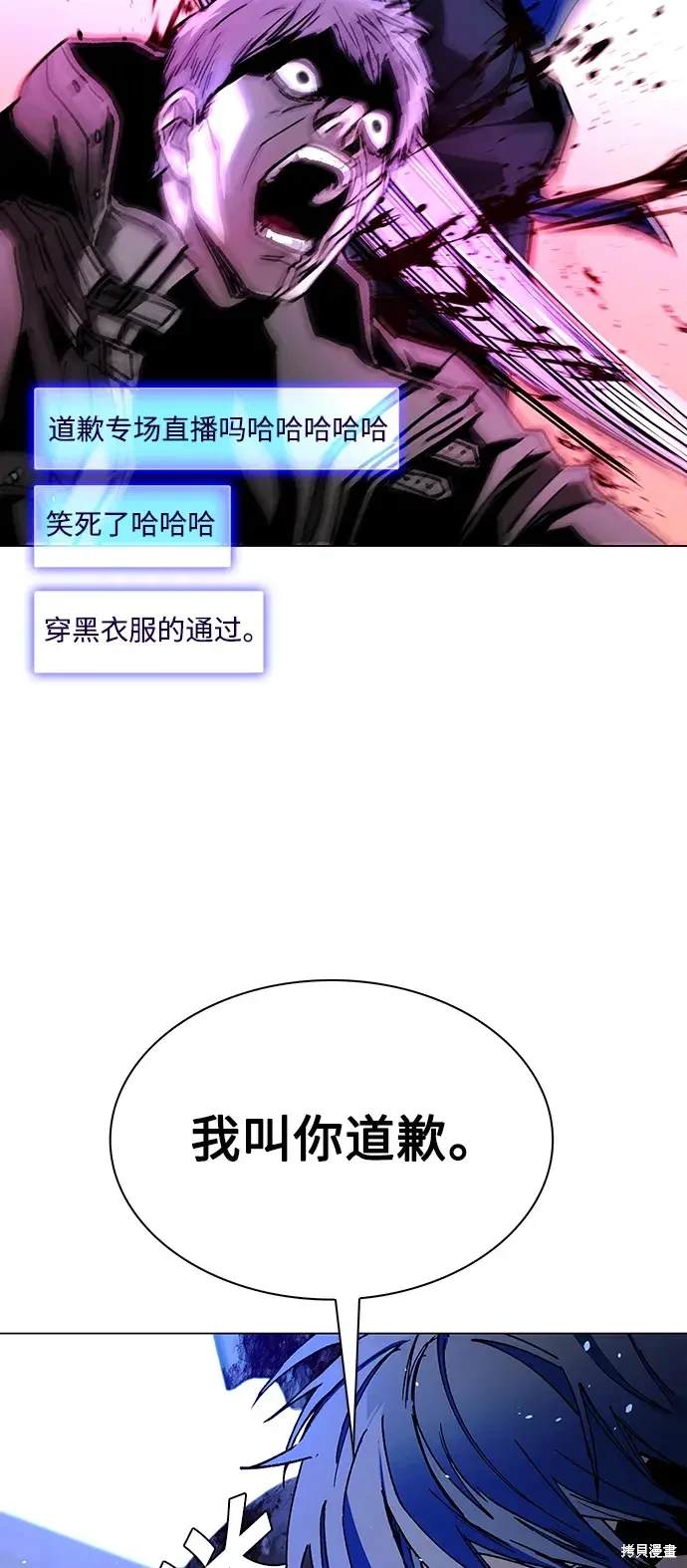 第29话28