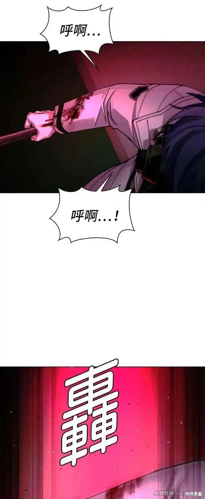 第55话64