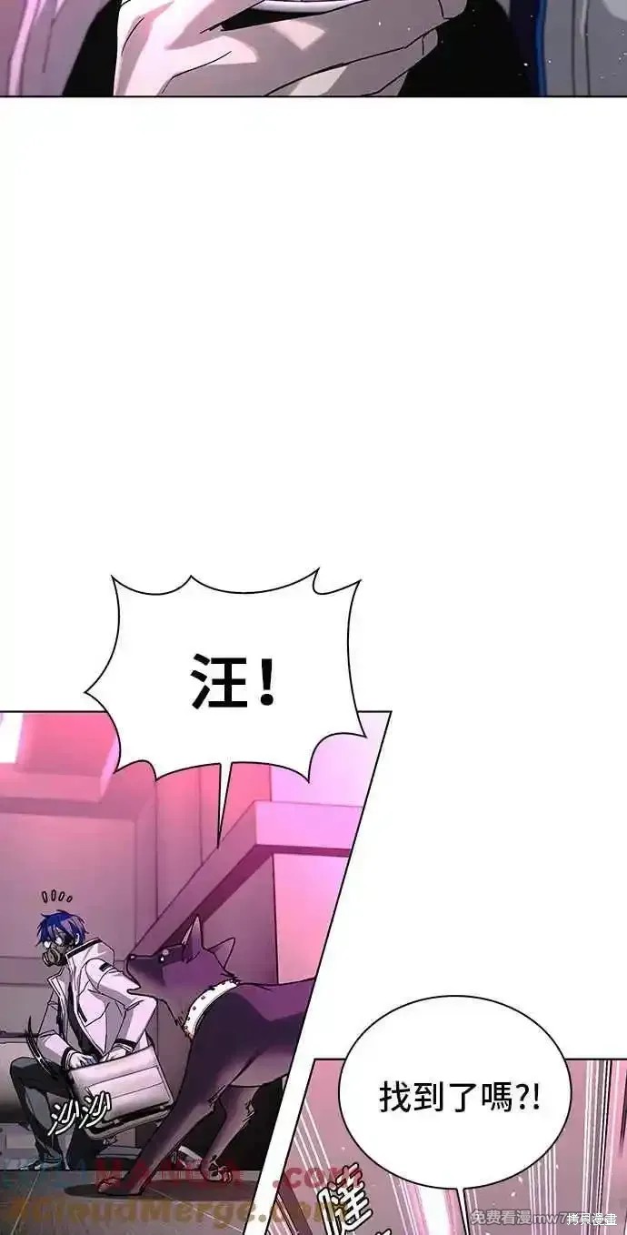 第55话33